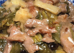 Mutton Slice Pickled Veg. — Chinese dish at Pokhara Chinese Restaurant